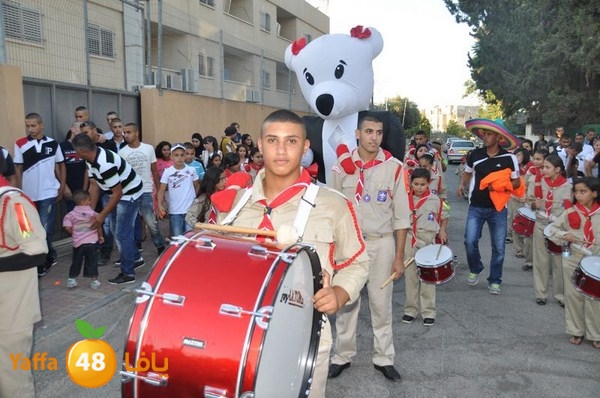 kashaf lud 3eed 808 (4).JPG